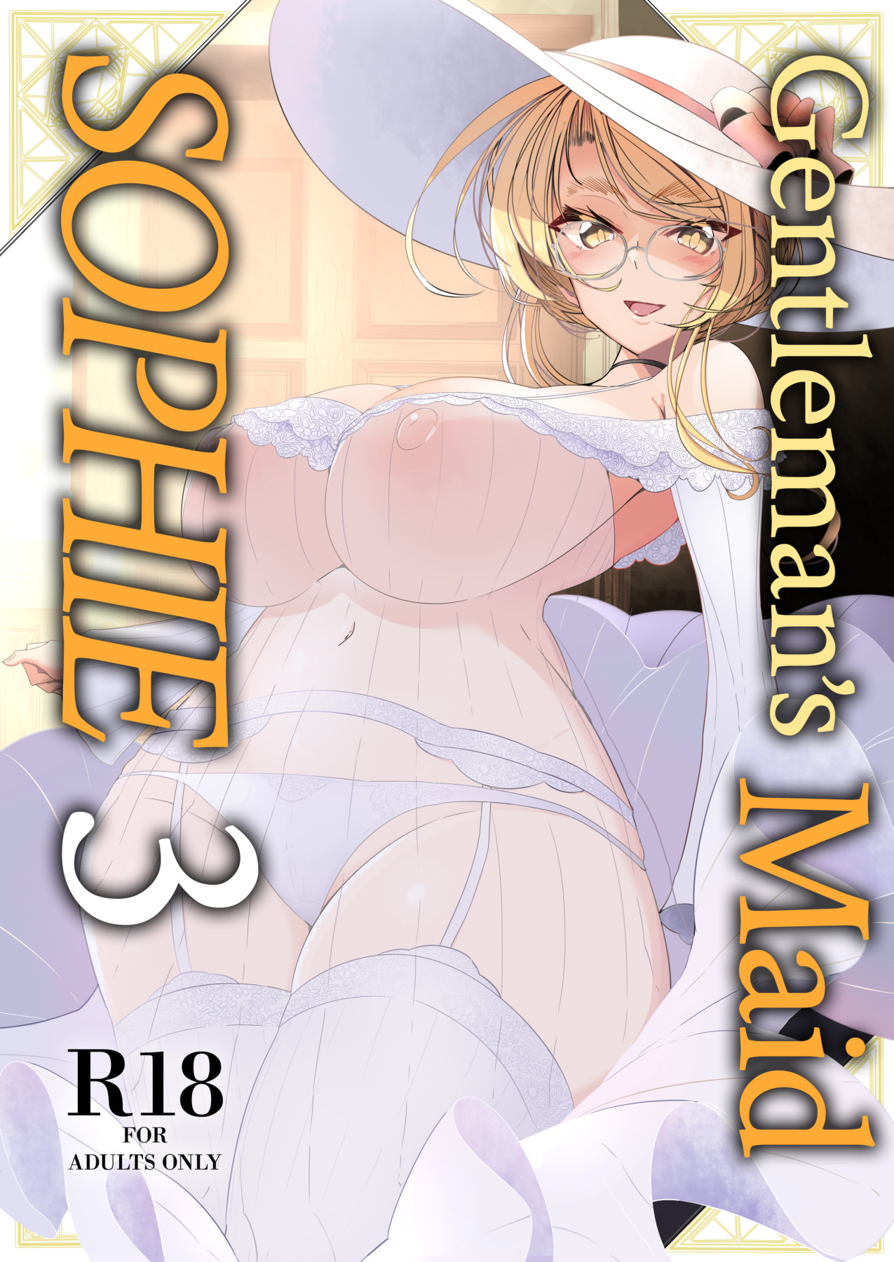 Hentai Manga Comic-Gentleman's Maid Sophie 3-Read-1